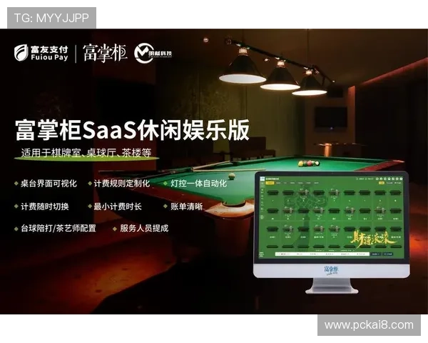 凯发赌场扑克：用户评价与真实体验分享，助你选择最优游戏平台