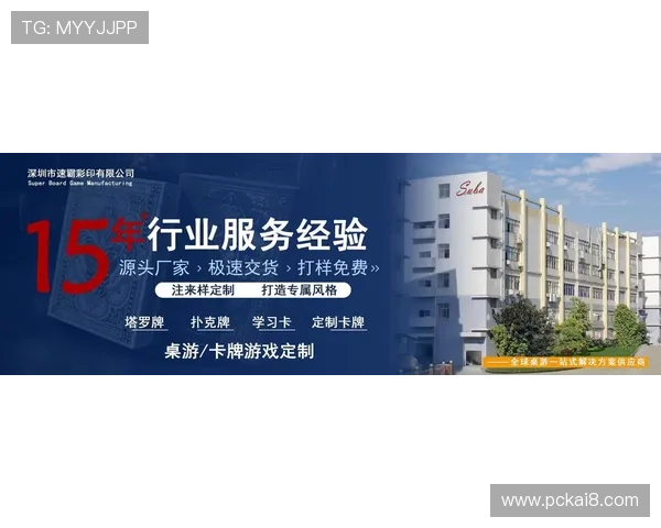 凯发网娱乐会员登录入口最新指南,帮助玩家快速安全登录体验优质游戏服务