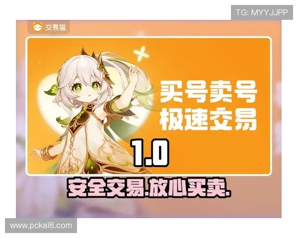 凯发娱乐官网地址安全可靠的登录入口指南保障玩家账号安全与游戏顺利进行